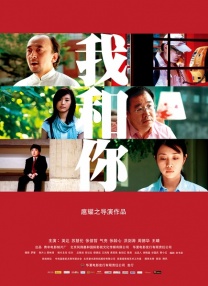 精品爱爱